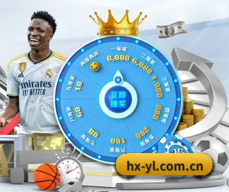 华星娱乐 APP